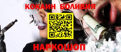 трава Можга