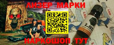 трава Моздок