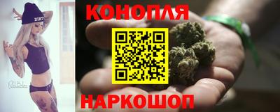 спиды Можайск