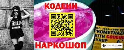 трава Можга