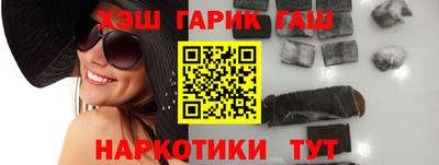 трава Моздок