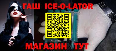 трава Можга