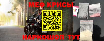 трава Можга