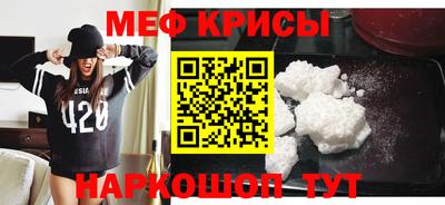 трава Можга